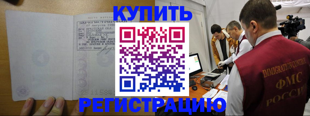 форма 3 в Моршанске